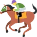 🏇